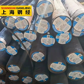 结构钢;高强度板;合金管