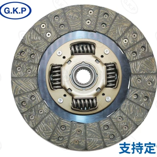074141 031K工厂直供汽车离合器片OE品质适用大众奥迪从动盘总成