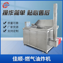 ̨ʽ������ȼ����ը�C ����ȼ����ը�Cֱ�� ȫ�Ԅ�ը�u���u���O��