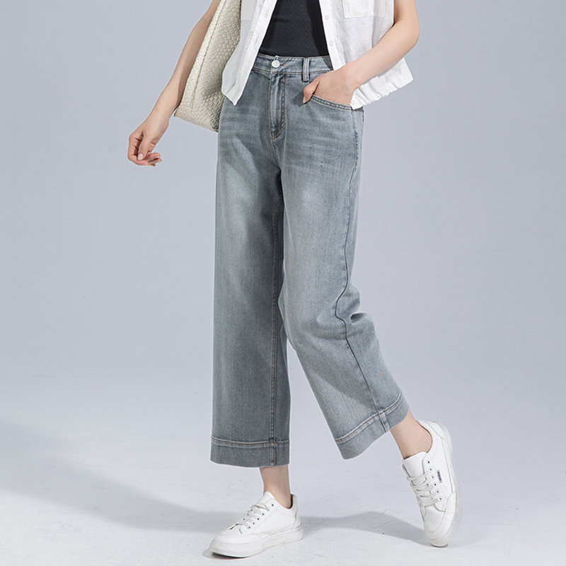 Xinge Tencel Denim Straight Pants Women's 2025 Summer Thin Loose Waist Casual Slimming Three-proof Nine-point Smoke Tube Pants