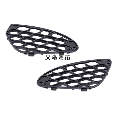 grille 2118850253R/0353L, Zhongwang