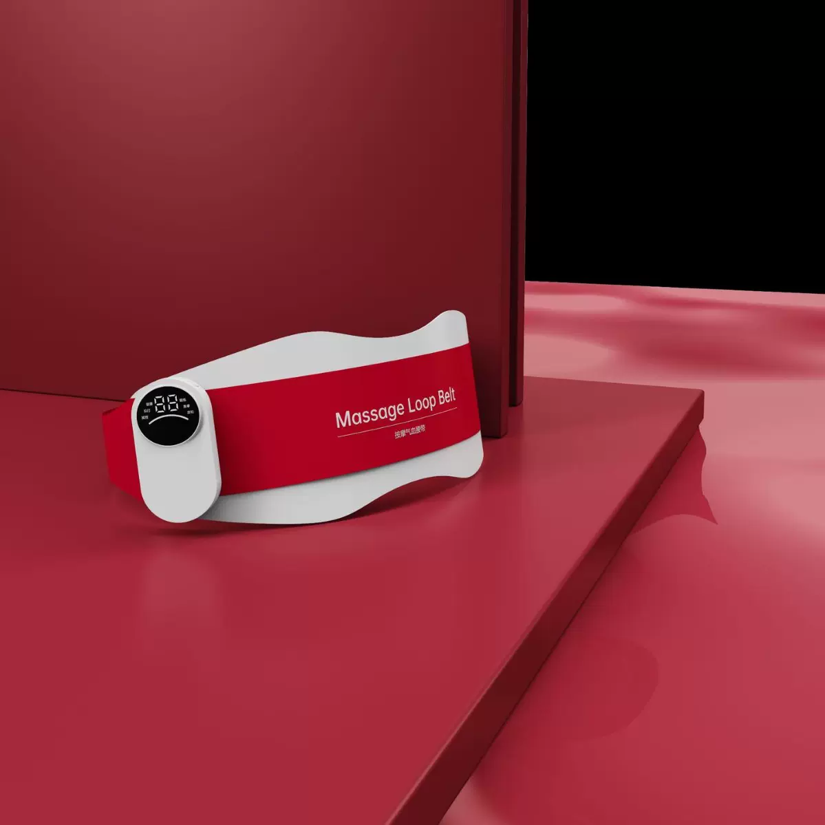 家用爆款红光护腰带 腰部理疗震动热敷器 EMS生理期 暖宫按摩腰带