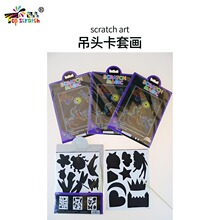 ��ͯ�Ųʵ��^��ģ���׮��ή���16K���⮋����diy�����ιή����D��