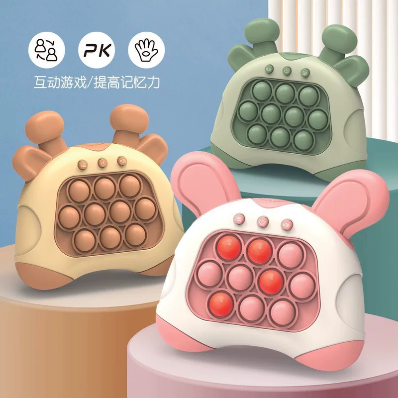 Игровая консоль, игрушка-антистресс «Gopher», антистресс
