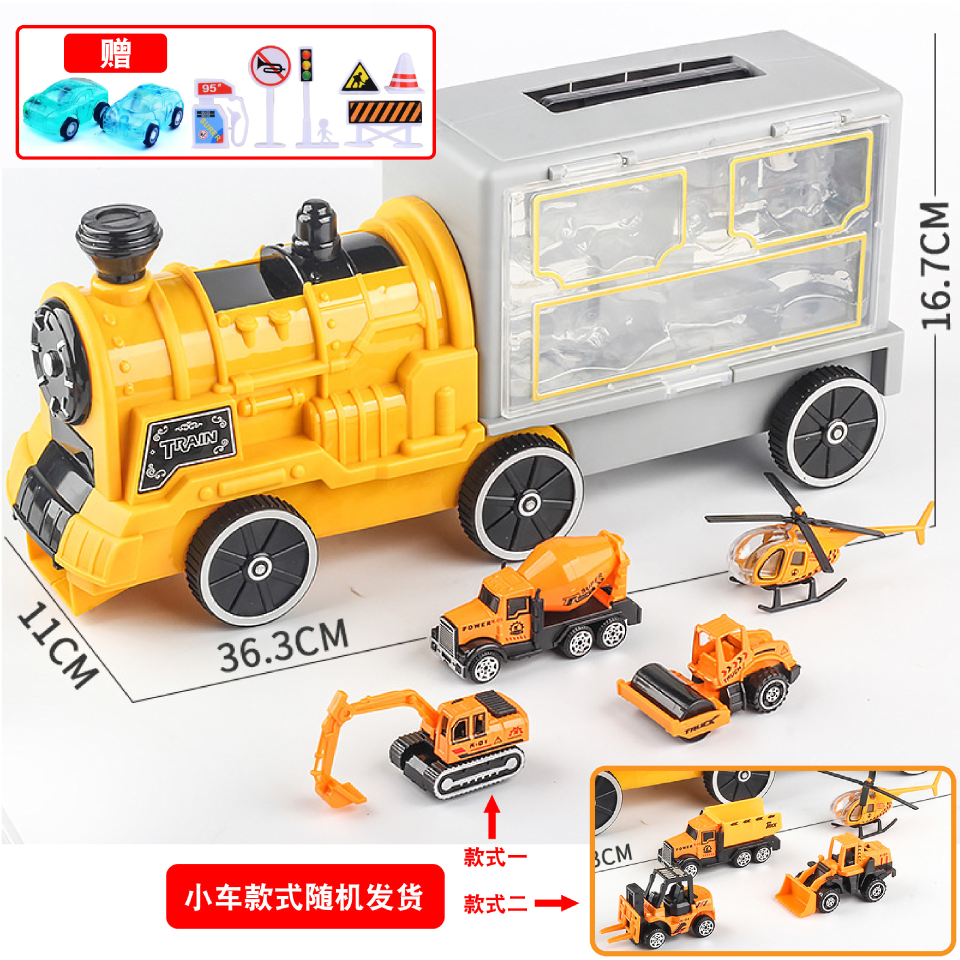 Coche de juguete para niños gran contenedor de almacenamiento carro de aleación de simulación de ingeniería de bomberos coche de operación militar al por mayor