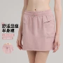 夏季显瘦美式高腰短裙