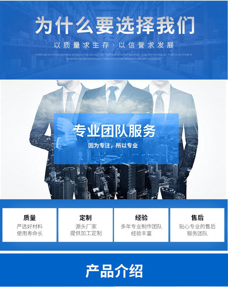 不锈钢保洁车,荣通_02