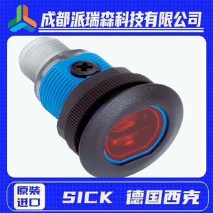 Sick Photoelectric Switch 1077714Gtb6-N1231 Intelligent Robot Field Sensor