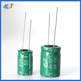 铝电解电容器;超级电容器