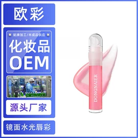 面霜;洁面产品;涂抹面膜