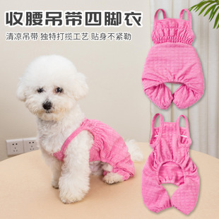 ����؈؈���ﴺ�ĵ����鰙�B�w���N���o���ճ��Ӽ�С��Ȯ����̩��