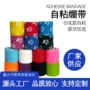 自粘不粘一次性毛发狗狗
