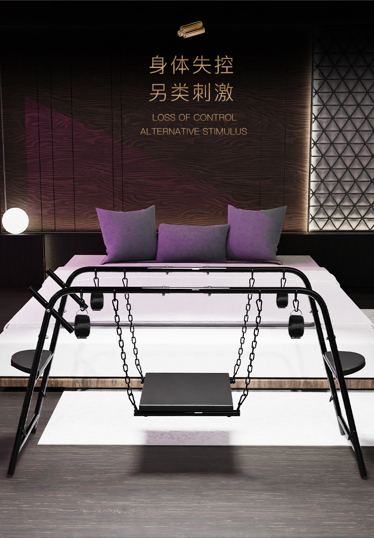 HZY6sm情趣性用品女用调教刑 …