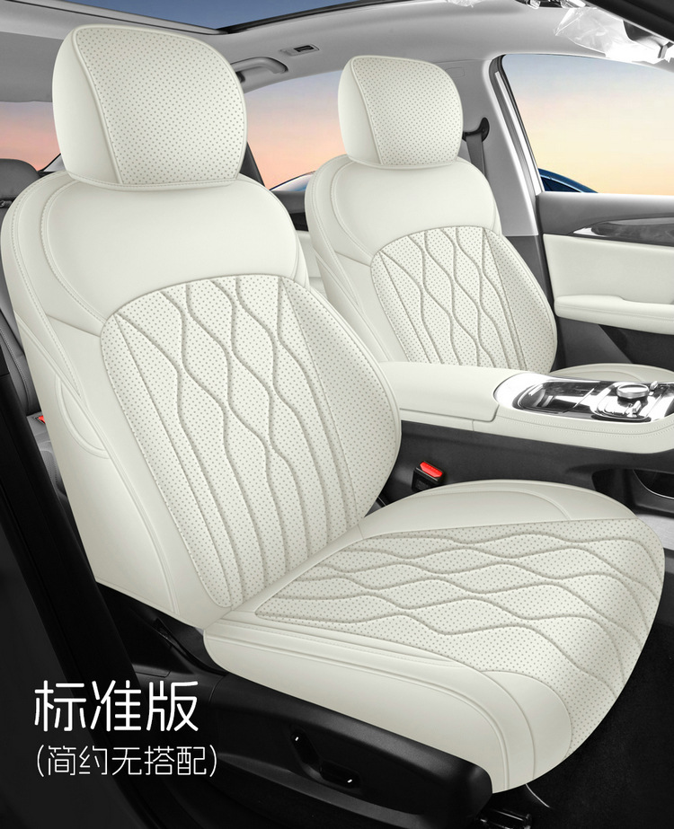 2026 New Model Full Leather Geely Galaxy Star 6 Custom Car Seat Covers