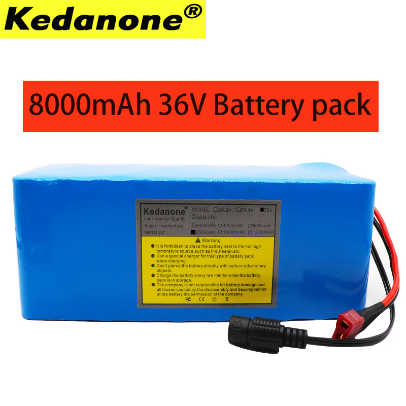 8000mAh 36V 18650锂离子500瓦高容量/摩托车电动汽车自行车电池
