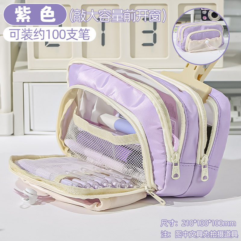 ペンケース大容量高颜値文房具ケースシンプル铅笔ケース中学生高校生インスタ风文房具袋学生|undefined