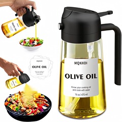 オイルボトル転倒両用オイルポット噴射ポットガラスキッチン家庭用調味料瓶漏れ防止オイル缶ポット霧化オイルボトル