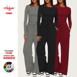 女士家居服;时尚休闲套装;睡裙