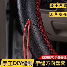 ��܇�ֿp����P�׿p�ư���һ�����l�ļ�ͨ��܇���Rȫ�S��ֱ�N