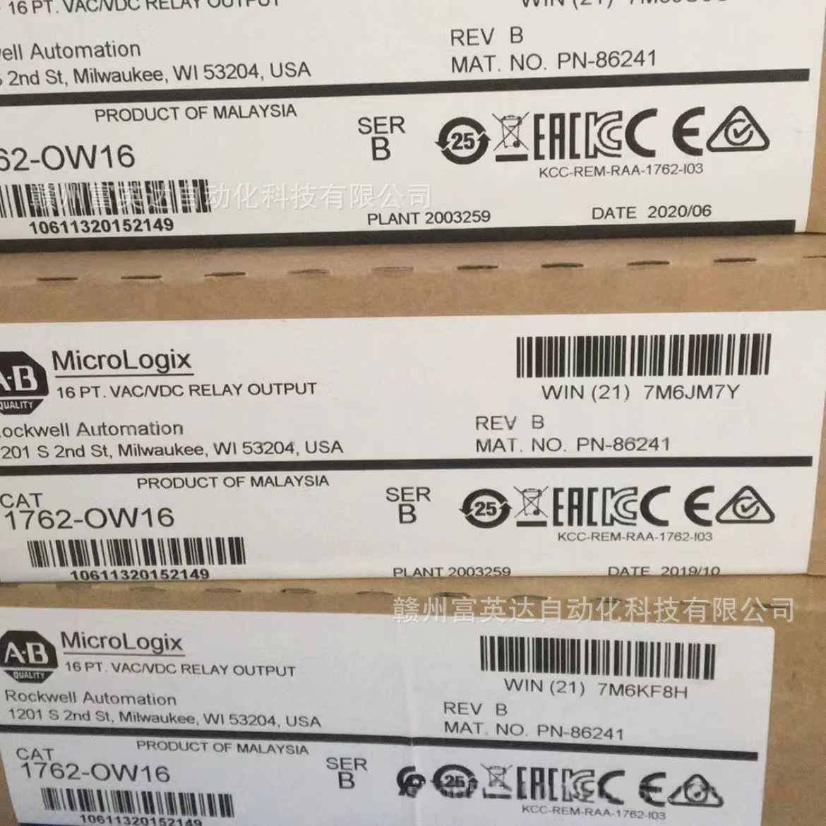 25BD-4P0N104   库存现货实物拍摄议价出售