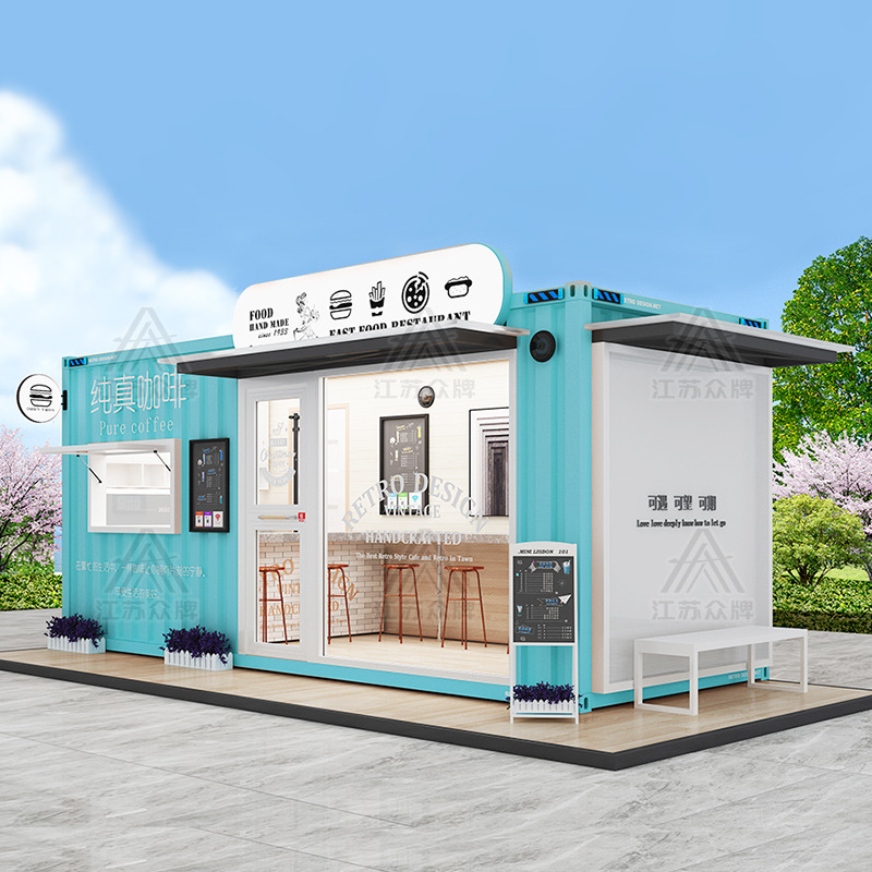 Contenedor Sala móvil Residente al aire libre Casa de familia Contenedor Oficina Descanso Sala de recepción Sala de sol creativa