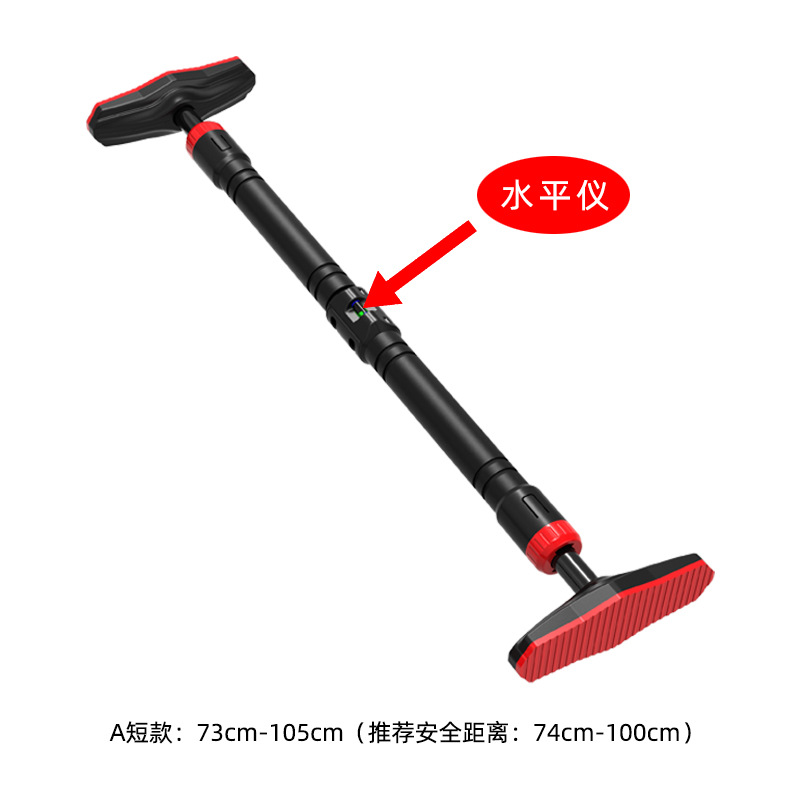 레벨 (73-105cm) 이있는 특허 잠금 장치 확대 미끄럼 방지 패드