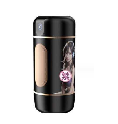 Laile Coolle 컵 수동 모델