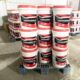 Cement-based permeable crystalline waterproof and impermeability coating for pool tunnel road and bridge pile head with high strength