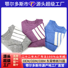 ��СͯŮͯ���ܶ�ᘿ��A�Ië��2025�ﶬɽ��q�����ٴů͸��