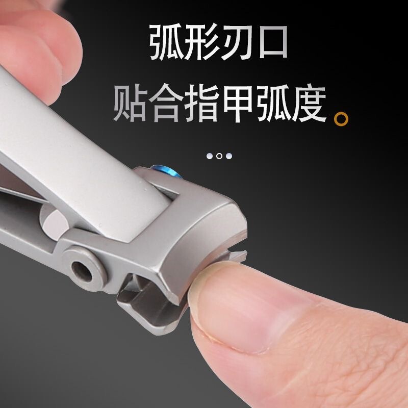 不锈钢家用大开口剪厚硬脚趾甲指甲钳大号成人指甲剪专用便携平口|undefined