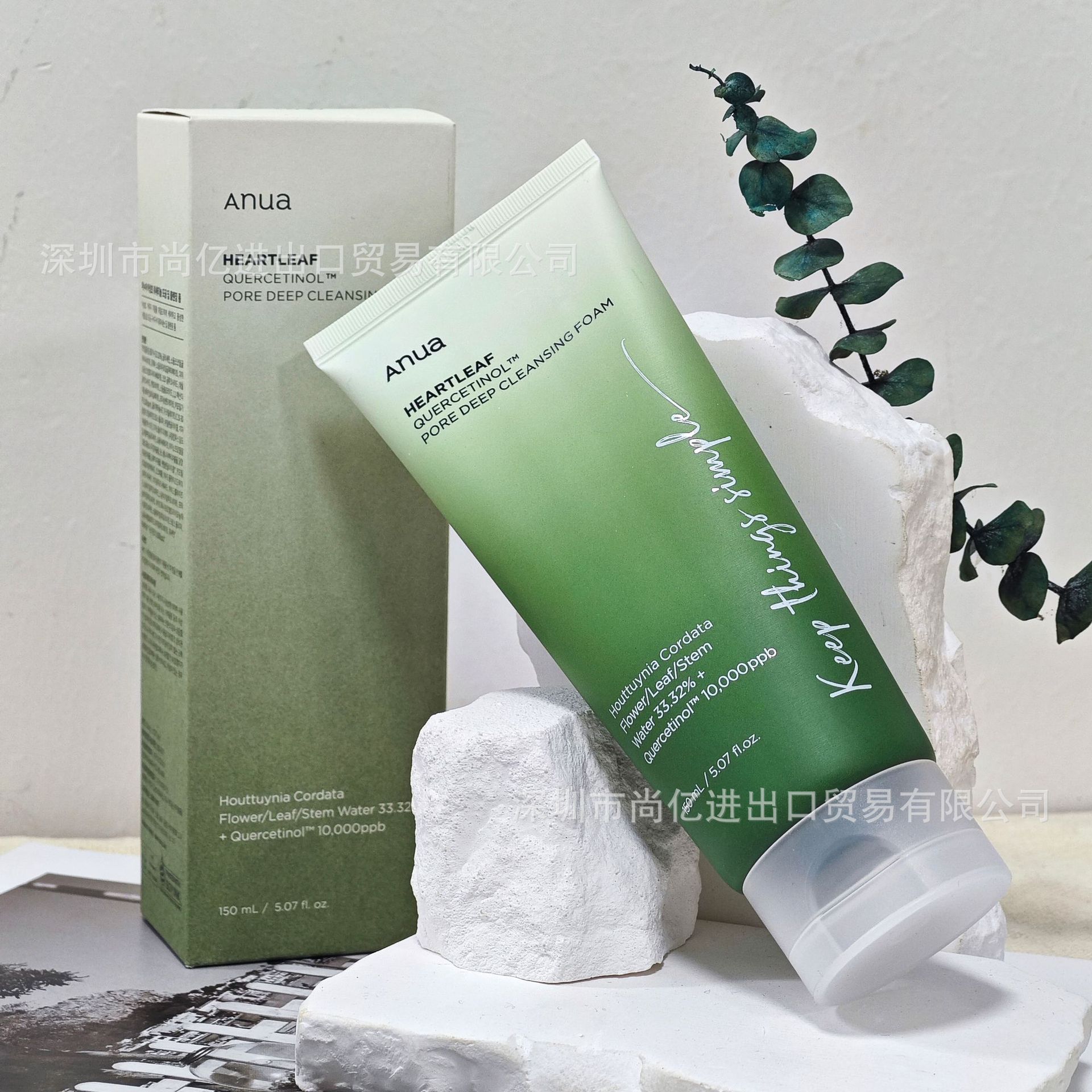 Anua Houttuynia Cordata Təmizləyici Üz Yuyucu Gel 150 ml