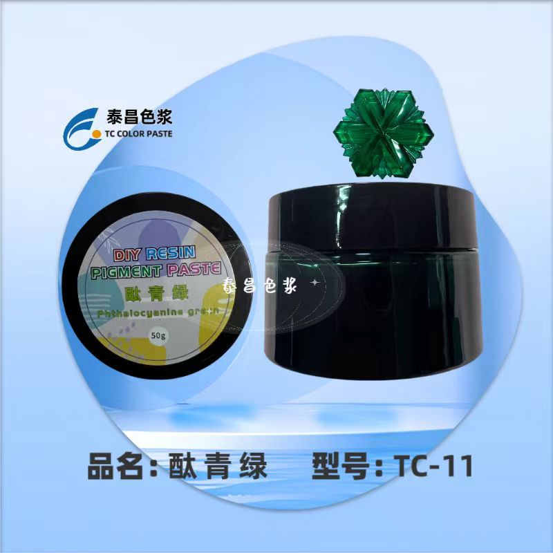 微信图片_20240806212547