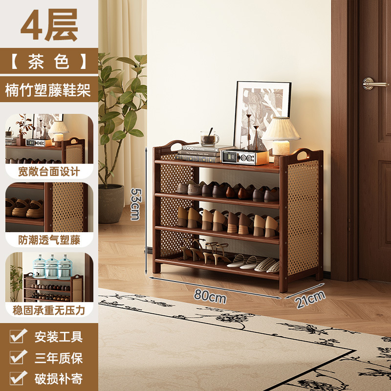 Estante de zapatos puerta doméstica puerta de entrada multicapa simple nuevo 2025 explosión de madera maciza alquiler de habitaciones gabinete de zapatos interiores
