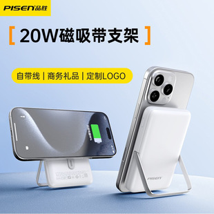 Ʒ20W䳬늌10000֧׷mAƄԴ