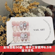 ��̴��õ�塿�������A���ֹ�������õ��߼�������