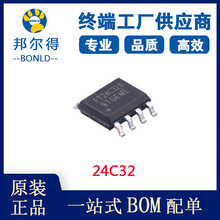 F؛ xâ΢ 24c32 eeprom惦 FT24C32A 32k ֻx惦оƬ