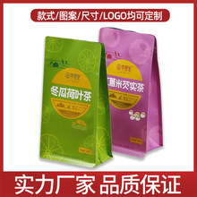 �S��ֱ�N���~���b��ӡlogo��X���L���з��ĥɰ��朰�߅�������