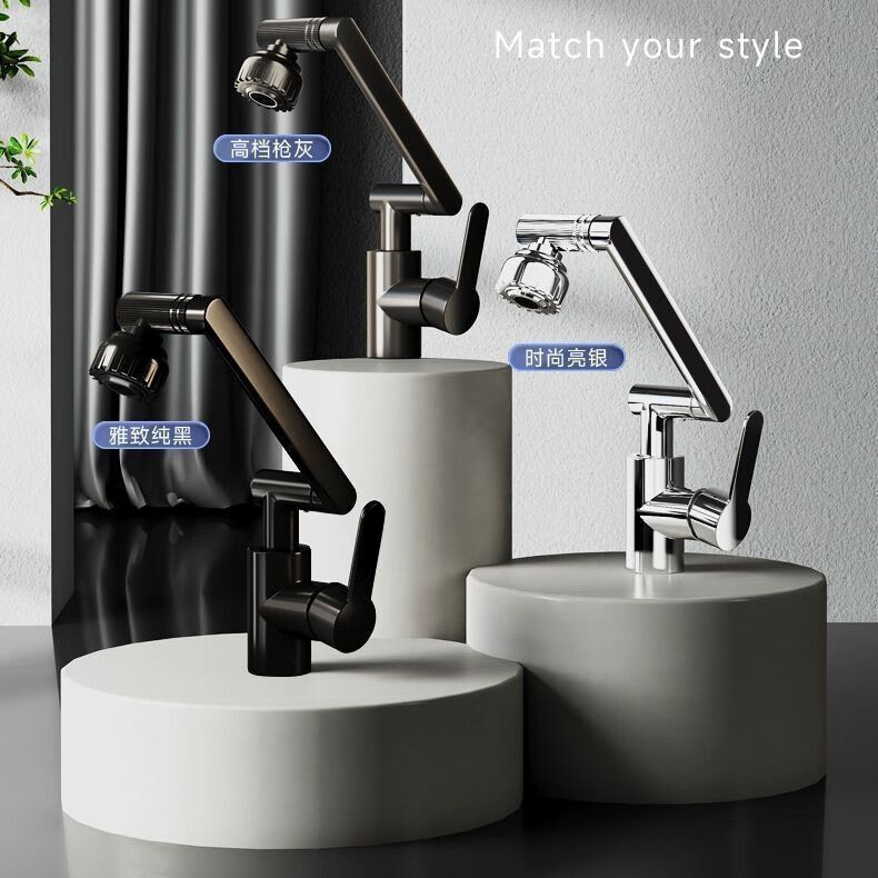 Bring in Wealth and Treasure Cat Universal Rotating Faucet Washbasin Kitchen Bathroom Hot and Cold Household Multi-function Rotating Faucet
