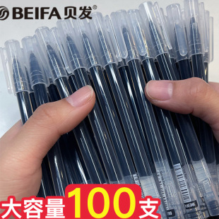 ؐ�l���܌����ԹP��ɫ���ֹPֱҺʽ�W����ԇˢ�}�k��������̼�عP
