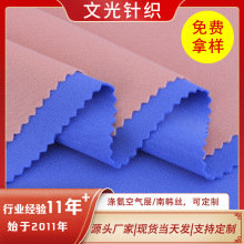 ᘿ��찱�՚�����揗�p�沼���׿���У������ƽ�岼���n�z������