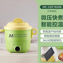 ��������XZE16X09�๦�ܼ���С���������һ�w����1-2��