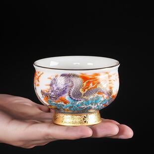Plain-Fired Sheep-Fat Jade Ice Jade Porcelain Gilt Tea Cup Tea Cup Master Cup Single Cup Tea Ceremony Cup