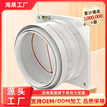 油烟机止逆阀烟道阀老板厨房专用公共管道防烟止回阀通用型