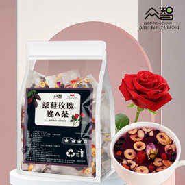 桑葚玫瑰晚A茶桑葚黑枸杞玫瑰花茶组合茶包早c晚a茶花草茶养生茶