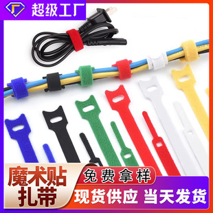 ��ͱ�����ħ�g�N����늾��������ռ{�����p�@���Դ���C��ճ��