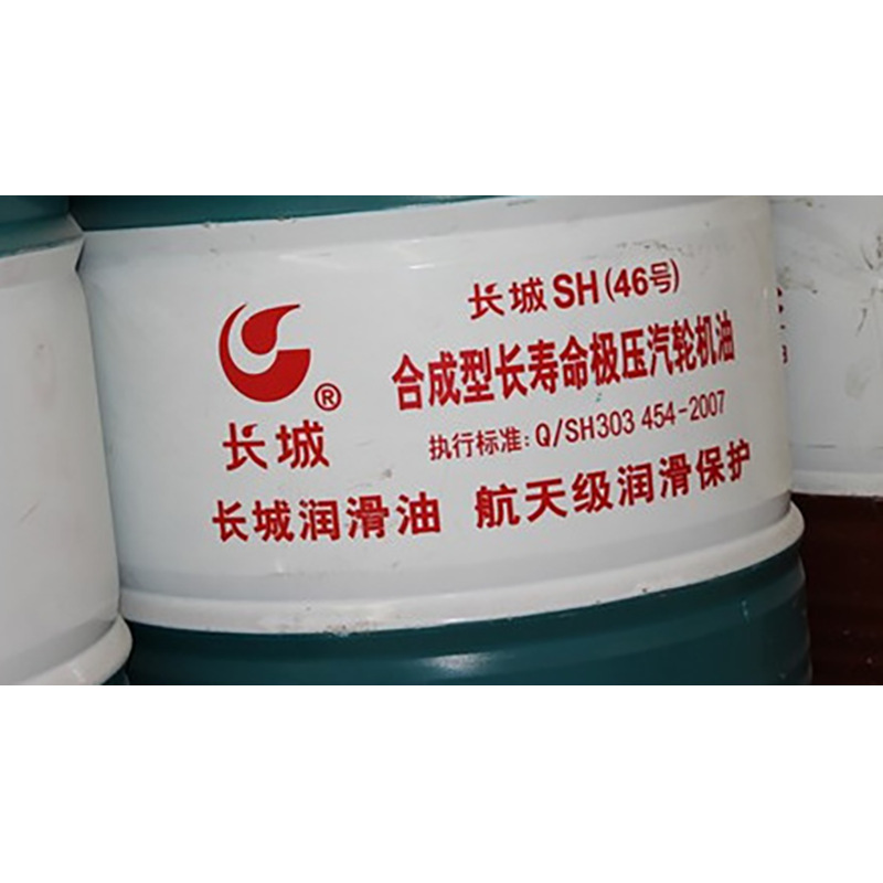 ����SH32 46�źϳɳ�������ѹ���ֻ���170kg �ϳ����ֻ���