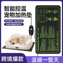 ���ܐa�،���늟�̺����������ů�C�ð�ȫ���܁��R�d����վ