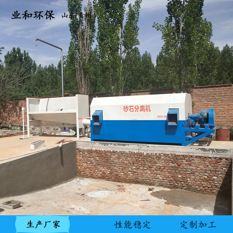 u=4009926134,2504672626&am