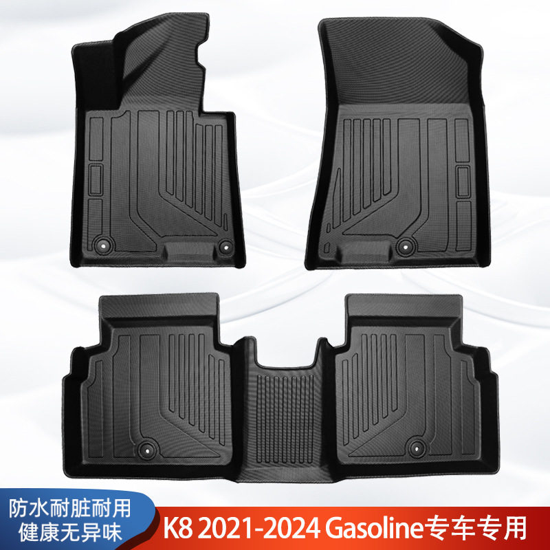 Aplicable a Corea del Sur han국 21 - 24 Kia K8 Gasoline3D todo el tiempo material TPE almohadilla de pie de automóvil