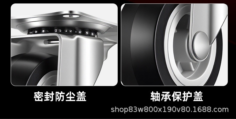 1 inch - 3 inch Universal Casters with Brake, Swivel and Fixed Wheel Options, Wear-Resistant Silent Furniture Casters for Tea Tables and Trolleys
